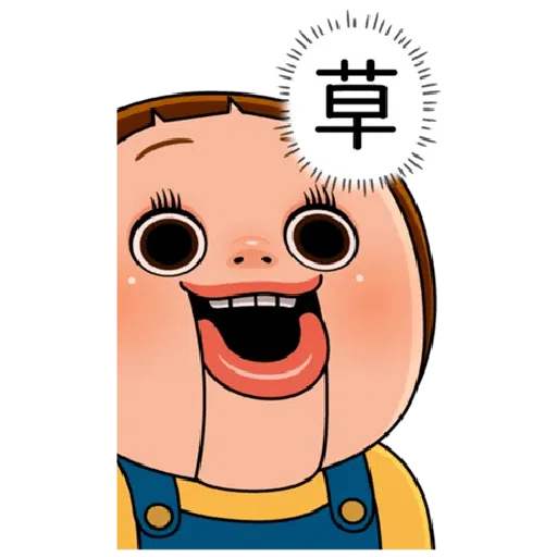 Shochan - Sticker 25