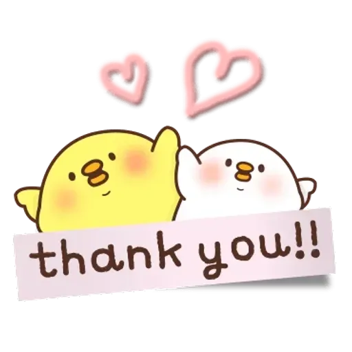 Chickq - Sticker 11