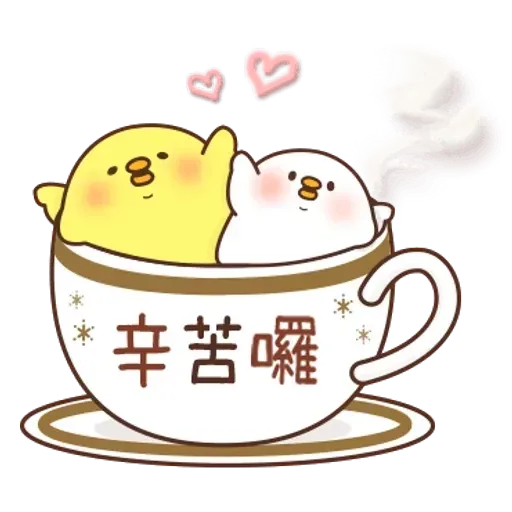 Chickq - Sticker 17