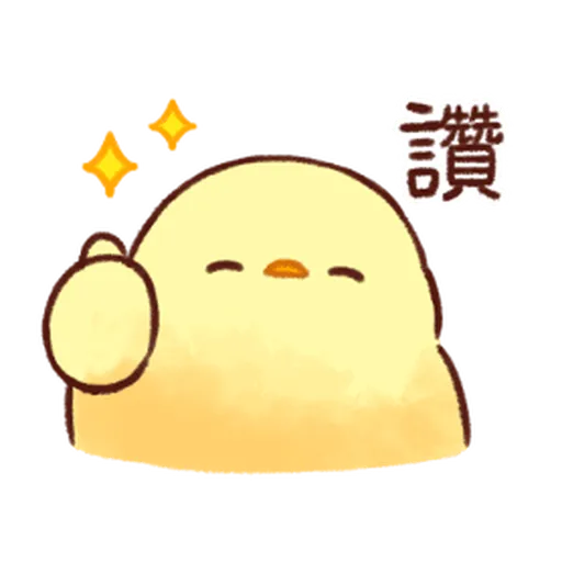 Mix - Sticker 21