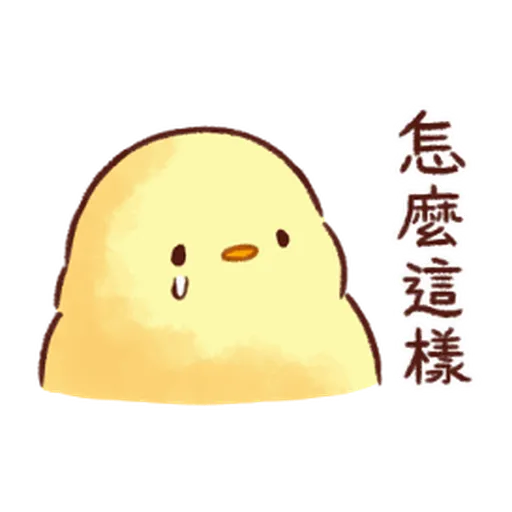 Mix - Sticker 14