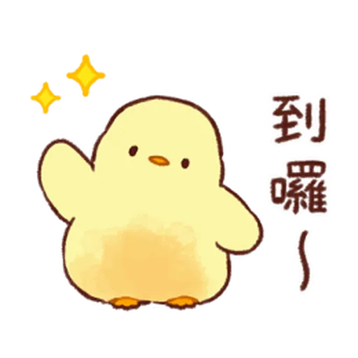 Mix - Sticker 11