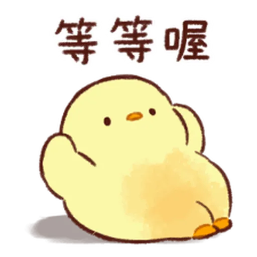 Mix - Sticker 15
