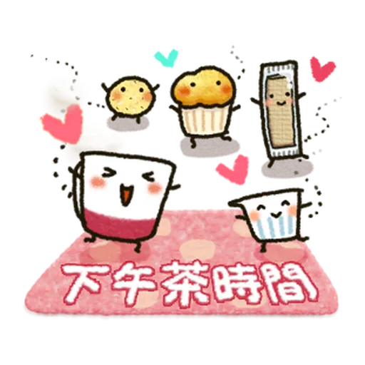 Mix - Sticker 10