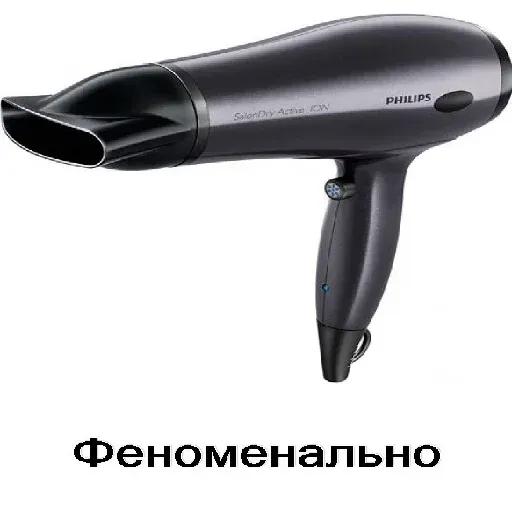 Pizdec - Sticker 20