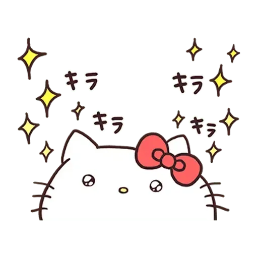 Kitty - Sticker 30