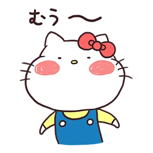 Kitty - Sticker 10