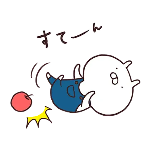 Kitty - Sticker 19