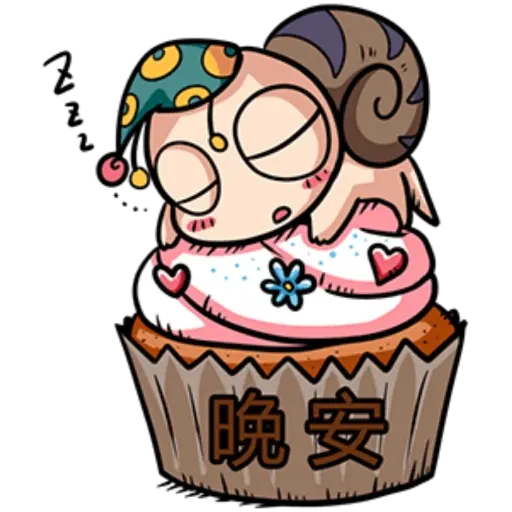 T u m u r i n [8] - Sticker 28