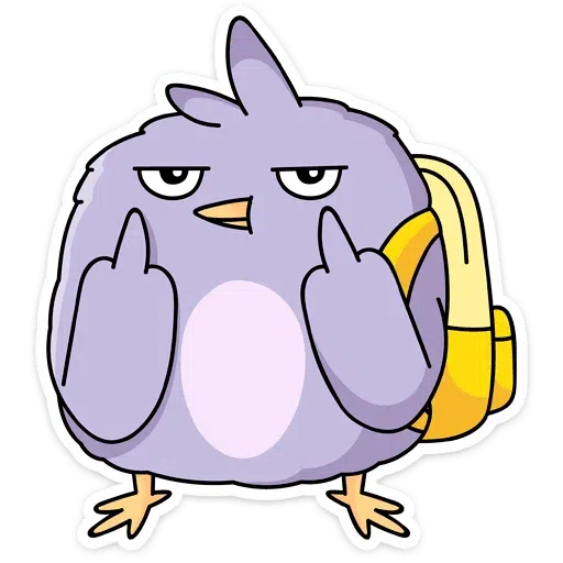 Н - Sticker 9
