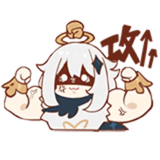Genshin - Sticker 13