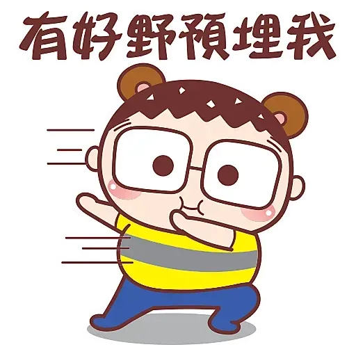 ?????? - Sticker 21