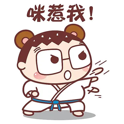 ?????? - Sticker 29