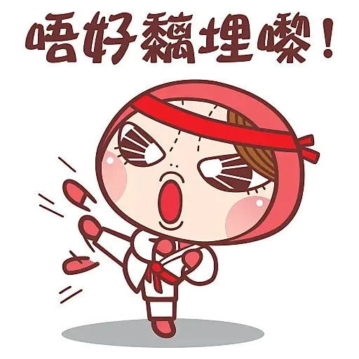 ?????? - Sticker 30
