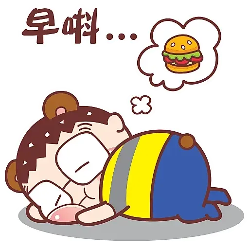 ?????? - Sticker 23