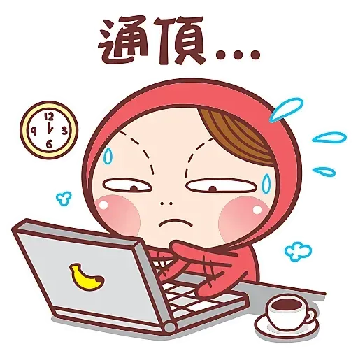 ?????? - Sticker 24
