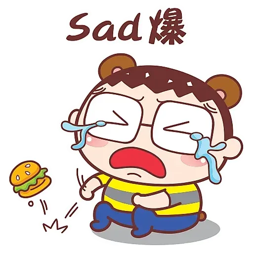 ?????? - Sticker 13