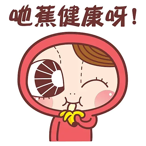 ?????? - Sticker 18