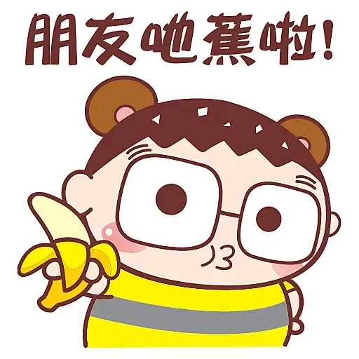 ?????? - Sticker 17