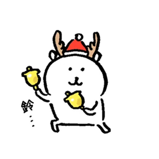 白熊聖誕版 - Sticker 11
