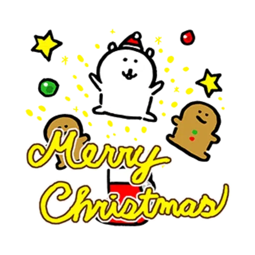 白熊聖誕版 - Sticker 19