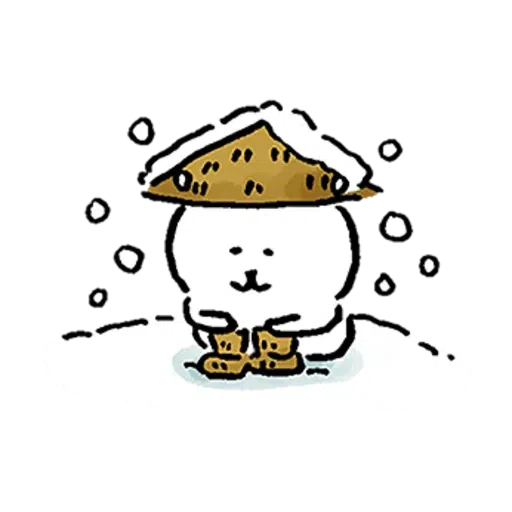 白熊聖誕版 - Sticker 15