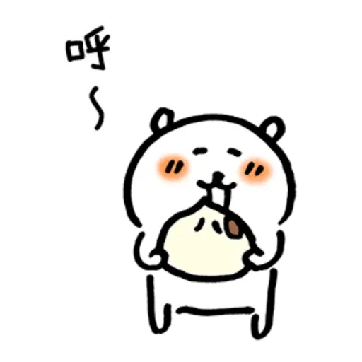 白熊聖誕版 - Sticker 13