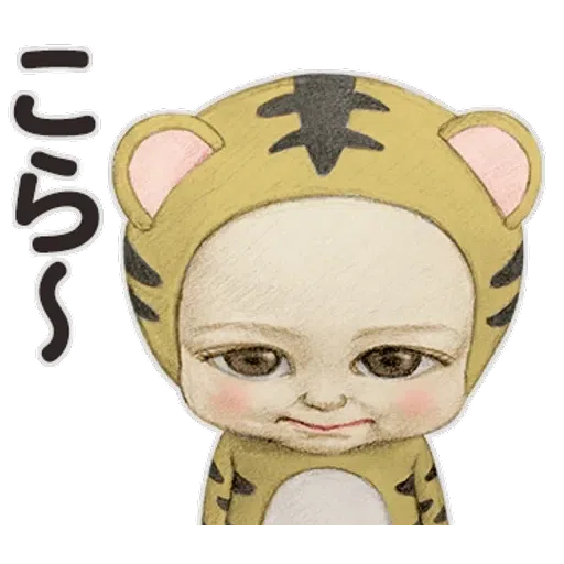 SadayukiN+1 - Sticker 14