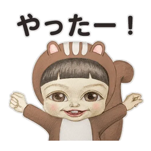 SadayukiN+1 - Sticker 9