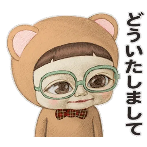 SadayukiN+1 - Sticker 21