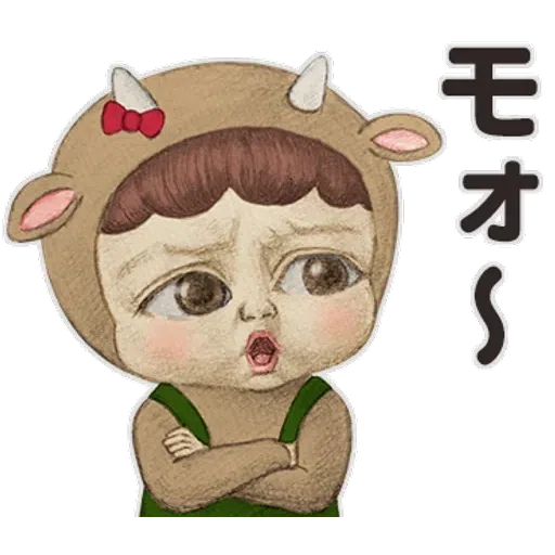 SadayukiN+1 - Sticker 15