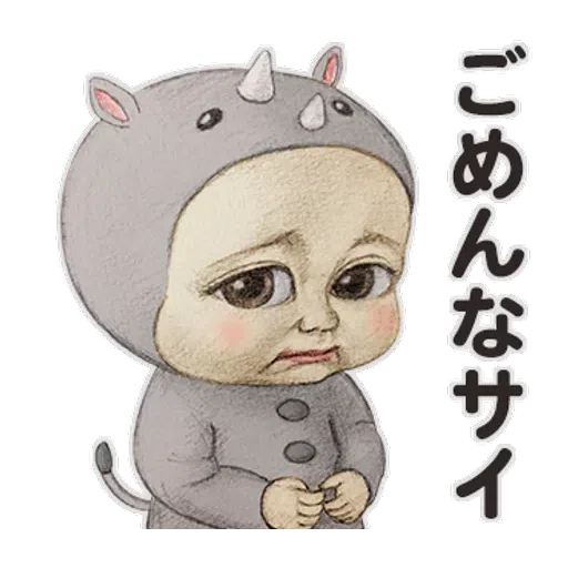 SadayukiN+1 - Sticker 17