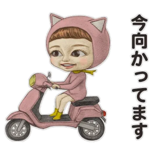 SadayukiN+1 - Sticker 30