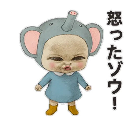 SadayukiN+1 - Sticker 16