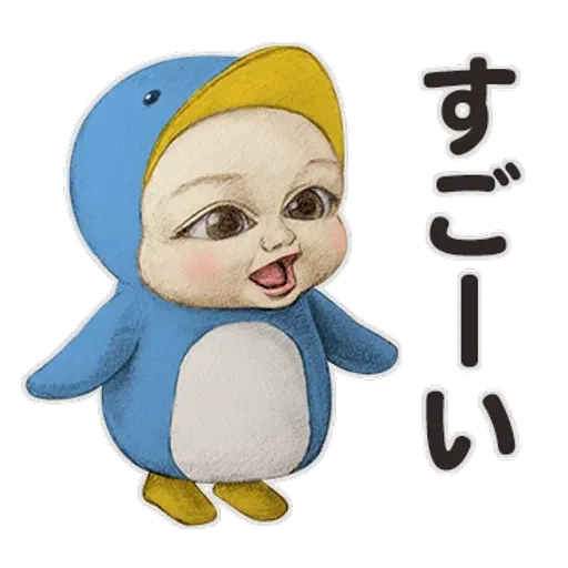 SadayukiN+1 - Sticker 24