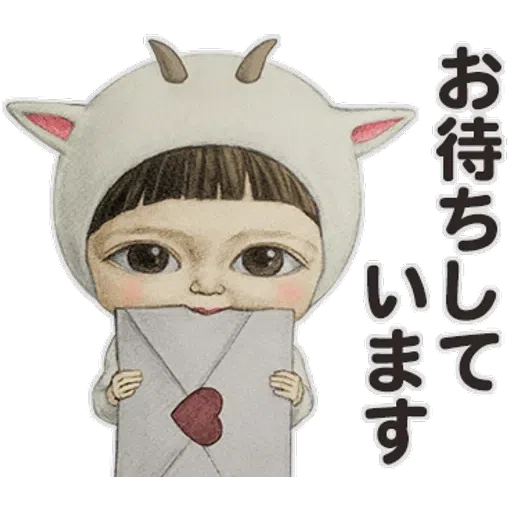 SadayukiN+1 - Sticker 27