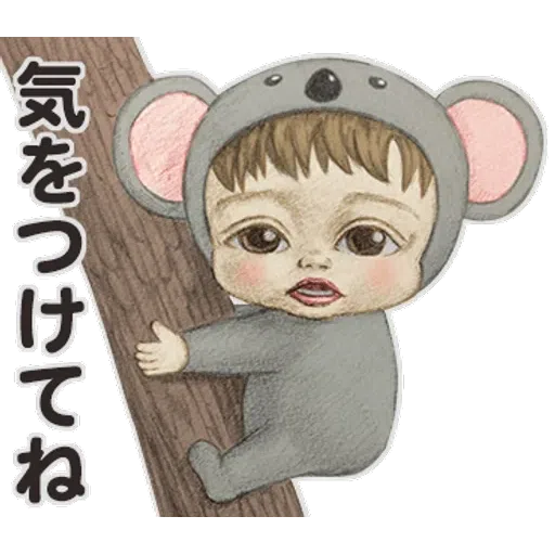 SadayukiN+1 - Sticker 28