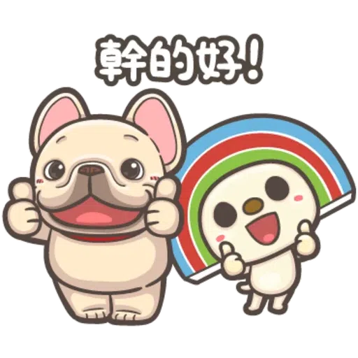 OPEN小將X法鬥皮古(1) - Sticker 20