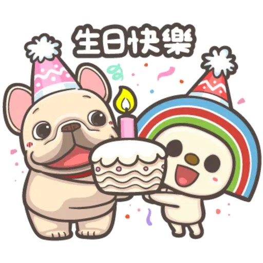 OPEN小將X法鬥皮古(1) - Sticker 22