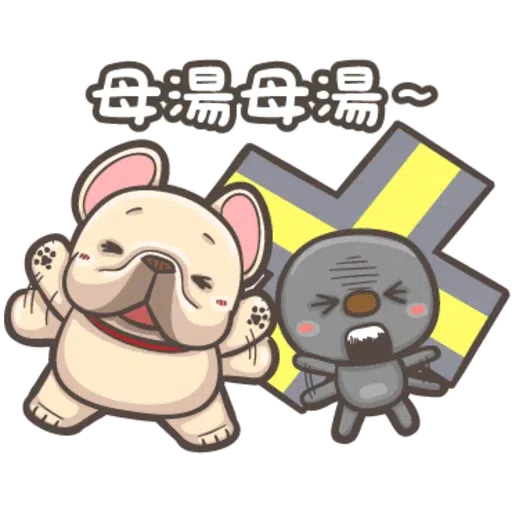OPEN小將X法鬥皮古(1) - Sticker 30