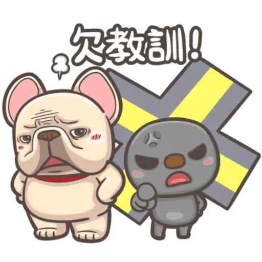 OPEN小將X法鬥皮古(1) - Sticker 29