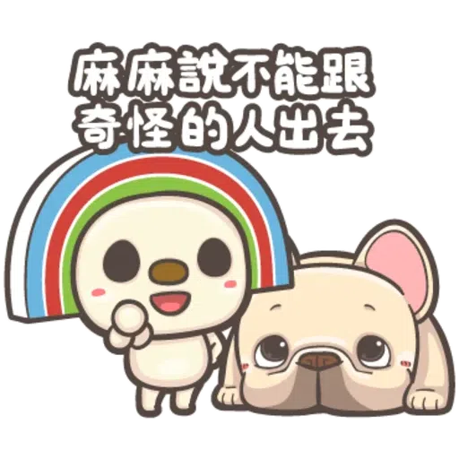 OPEN小將X法鬥皮古(1) - Sticker 18