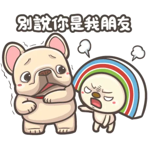 OPEN小將X法鬥皮古(1) - Sticker 21