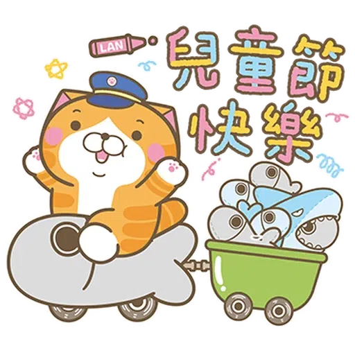 手 - Sticker 9