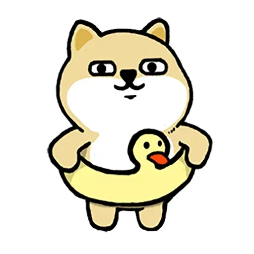 Fat shiba 2 - Sticker 12