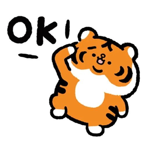 XIAO LAO FU BY SECOND (4) - Sticker 9