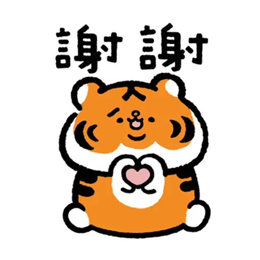 XIAO LAO FU BY SECOND (4) - Sticker 26