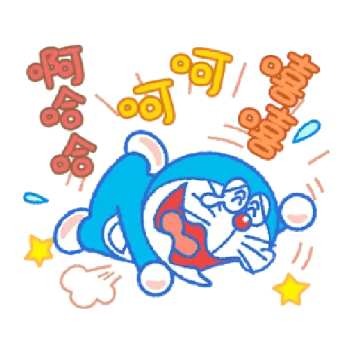 Effect doraemon - Sticker 11