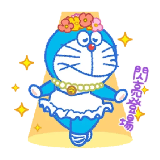 Effect doraemon - Sticker 14