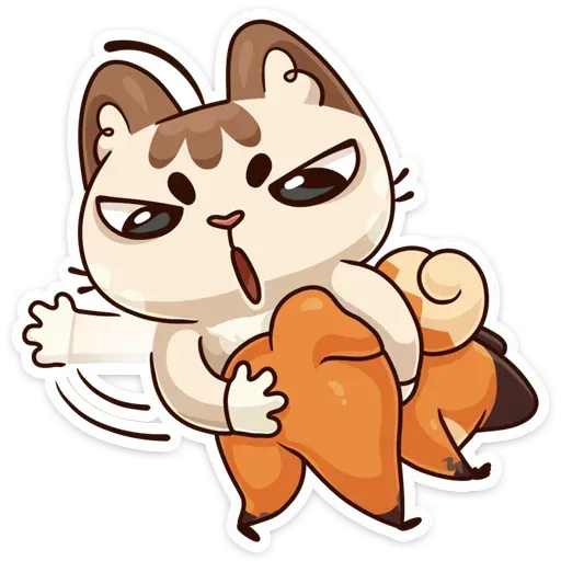 Любимое лето - Sticker 14